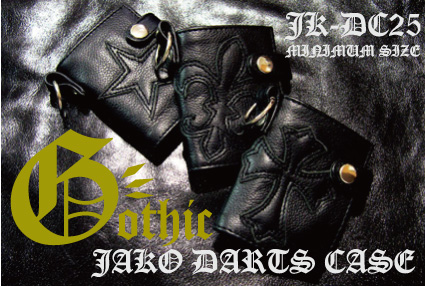 JAKO DARTS CASE JK-DC25