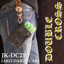 JK-DC21CROSS