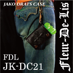 JK-DC22FDL