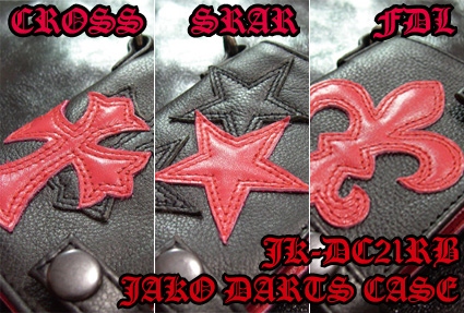 JAKO DARTS CASE JK-DC21RB