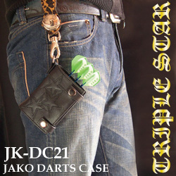 JK-DC21STAR