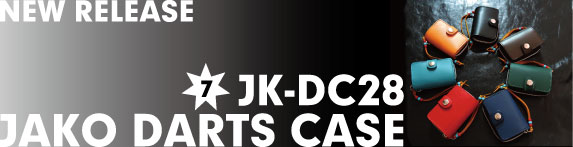 JK-DC28�_�[�c�P�[�X�V�F�o��I�I