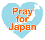 Pray For Japan