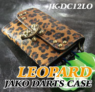 JAKO DARTS CASE JK-DC21 STAR