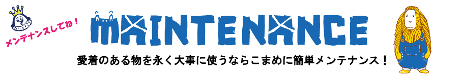 �����e�i���X