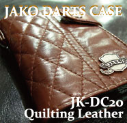 JAKO DARTS CASE JK-DC20