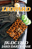 JK-DC12Leopard