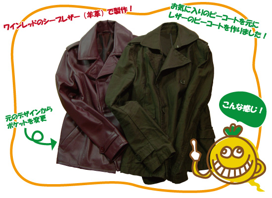 ����Ȋ����ł���肢�������܂��B