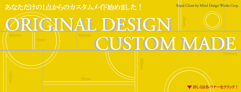 ���Ȃ������̃J�X�^�����C�h�n�߂܂����B