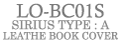 LO-BC01S Sirius-A �u�b�N�J�o�[