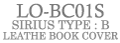 LO-BC01S Sirius-B�I�j�L�X �u�b�N�J�o�[
