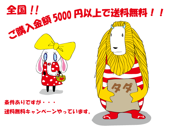 ���������ɂ���