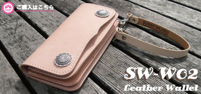 SUNNY WORKS SW-W02�E�H���b�g���w���͂�����