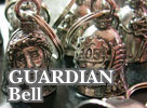 GUARDIAN Bell/�K�[�f�B�A���x��