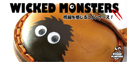 �����������郂���X�^�[�R�C���P�[�X